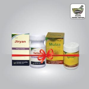 মুলজা জিরিয়ান কম্বো